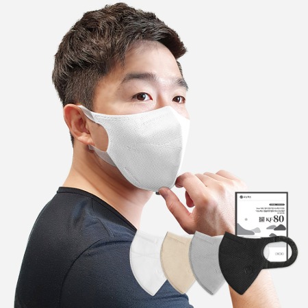 시노텍스 앱솔루트KF80(MB) 숨쉬기편한 귀편한 컬러 마스크 50매